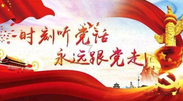 解锁吉鹿力问答社区,探索职高中专毕业的能招聘交警吗的无限魅力